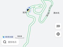 -水墨汀溪风景区