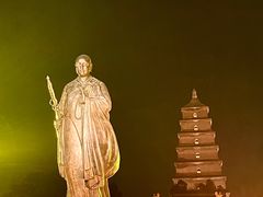-大唐不夜城