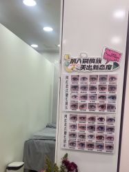 -美兮美学·日式美甲美睫