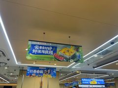 -海底捞火锅(江北万达商业广场店)