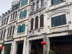 -海口骑楼小吃街