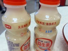 -普天和酒楼(天津之眼店)