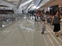 -皇城恒隆广场