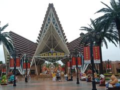 -南宁方特东盟神画