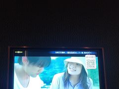 -活力无限KTV(天河新天地店)
