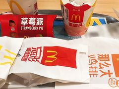 -麦当劳(静安寺店)