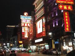 -唐人街(耀华力路)