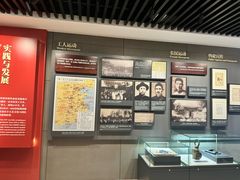 -中共二大会址纪念馆