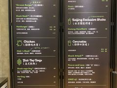 -Shake Shack(西单大悦城店)