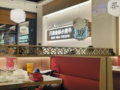 -潮正和潮汕牛肉火锅·老字号(番禺万达店)