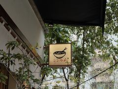 -真打拉面·日式拉面新流派(体育西横街店)