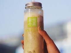 -奈雪的茶(湖滨银泰in77C区PRO店)