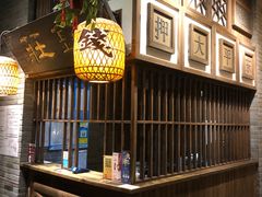 -南京大牌档(三阳广场苏宁店)