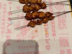 -老白清真烧烤(锦州旗舰店)