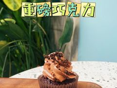 -caked(深圳购物公园店)