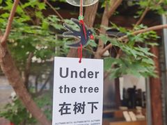 -VOYAGE COFFEE(杨梅竹店)