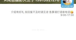 -纯色婚纱摄影(南京总店)