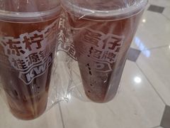 -桂桂茶(滨江百联店)