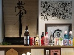 -雷神拉面(财富中心玉米楼店)
