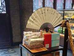 -星巴克(成都锦里店)