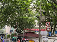 -重庆医科大学附属第一医院(本部)