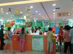 -A+B童品流行馆(中心店)