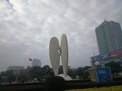 -北部湾广场