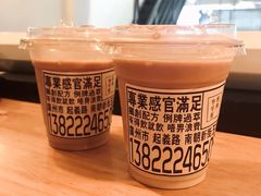 -无牌咖啡&酒馆