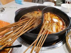 -五味缘小郡肝串串火锅(泛悦城市奥特莱斯店)