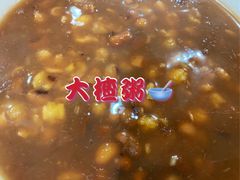 -三羊居食府(文艺路店)