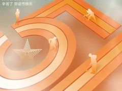 -裕和堂中医推拿艾灸(太古汇臻品店)