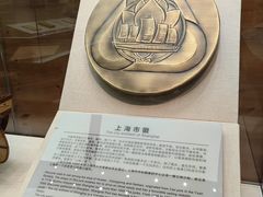 -上海中国航海博物馆