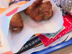 王道川蜀鸡翅-汉堡王(嘉定宝龙城市广场)