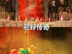 -秦始皇帝陵博物院(兵马俑)