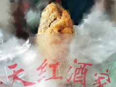 -京天红酒家(虎坊路店)