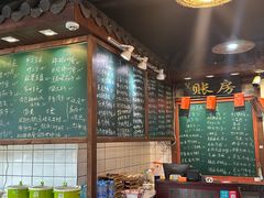 -老南昌粉面馆(绳金塔店)