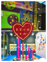 -蹦贝运动中心·蹦床·攀岩·闯关(龙岗店)