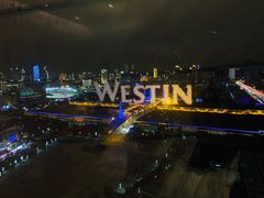 -厦门威斯汀酒店