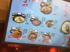 -老妈米线(金座店)