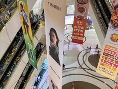 -凯德广场(金牛店)