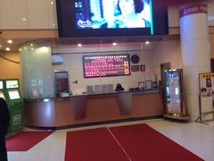 曹杨影城-曹杨影城(曹杨店)