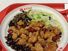-永和大王(蛙嫩紫苏香·共和新路店)