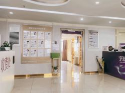 -广州美莱医疗美容医院