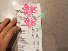-海底捞火锅(人民广场店)