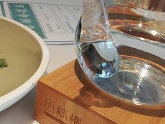 -怡情荟•海鲜青岛菜(五四广场旗舰店)