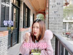 -融园咖啡馆(昙华林店)