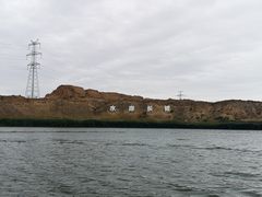 -水洞沟旅游区