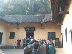 -韶山毛泽东同志故居