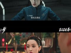 -深圳百老汇电影中心(IMAX万象天地店)