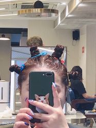 -PE SALON